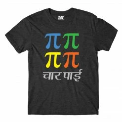 The Banyan Tee Maths T-shirt - Char Pi