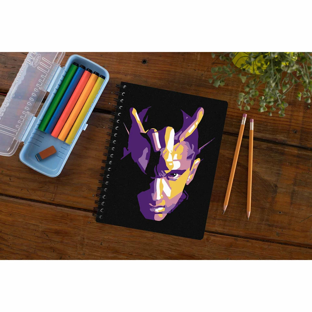 The Banyan Tee Eminem Notebook Notebooks 1 The Banyan Tee Eminem Notebook Notebooks