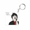 The Banyan Tee Green Day Keychain - Wake Me Up When September Ends