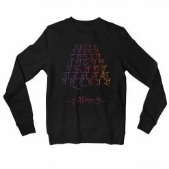 The Banyan Tee Sweatshirts Sweatshirt - Hindi Typography
