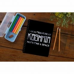 The Banyan Tee Notebook - Kashmir
