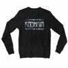 The Banyan Tee Sweatshirts Sweatshirt - Kashmir