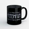 The Banyan Tee Mug - Kashmir Mugs