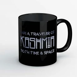 The Banyan Tee Mug - Kashmir Mugs