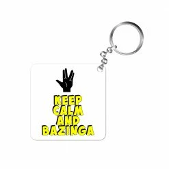 The Banyan Tee Keychain - Keep Calm