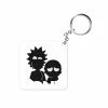 The Banyan Tee Keychain - Silhouette