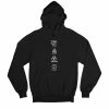 The Banyan Tee Hoodie - Legendary Symbols Hoodies