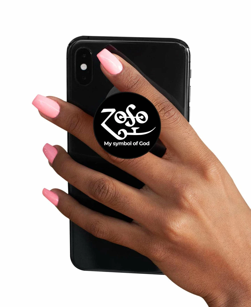 The Banyan Tee Pop Socket - My Symbol Of God 1 The Banyan Tee Pop Socket - My Symbol Of God