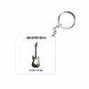 The Banyan Tee Keychains Keychain - Justice For All