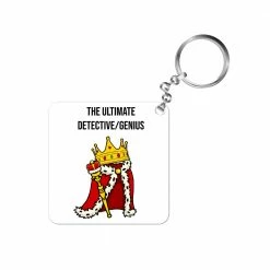 The Banyan Tee Keychains Keychain - The Ultimate Genius