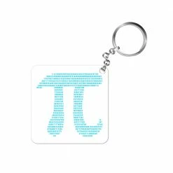 The Banyan Tee Keychain - Pi Keychains