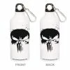 The Banyan Tee Sippers Punisher Sipper Bottle