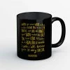 The Banyan Tee Radiohead Mug - Creep