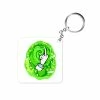 The Banyan Tee Keychains Keychain - Intergalactic Screw