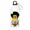 The Banyan Tee Sipper Bottle - Nerdy Min Sippers