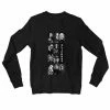 The Banyan Tee Slipknot Sweatshirt Sweatshirts