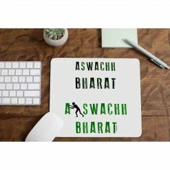 The Banyan Tee Mouse Pad - Swachch Bharat
