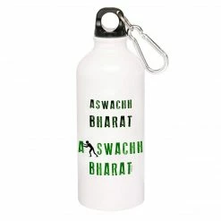The Banyan Tee Sippers Sipper - Swachch Bharat