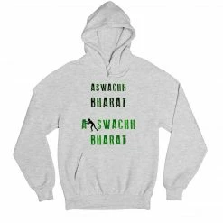The Banyan Tee Hoodies Hoodie - Swachch Bharat