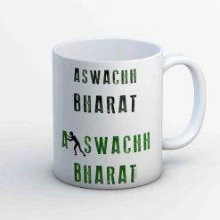 The Banyan Tee Coffee Mug - Swachch Bharat