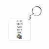 The Banyan Tee Keychain - Turn My Tweets Into A Book