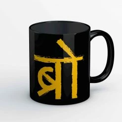 The Banyan Tee Mugs Coffee Mug - Bro