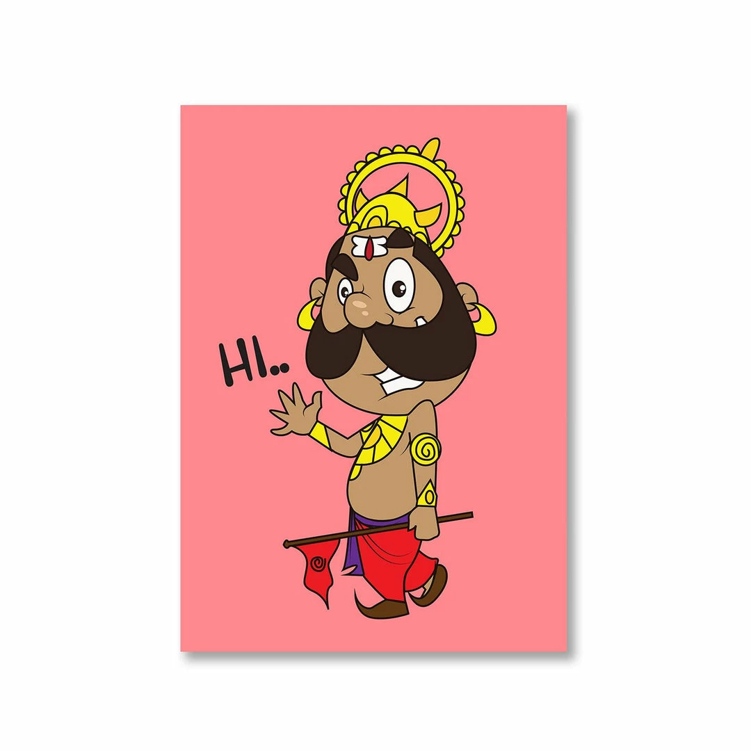 The Banyan Tee Poster - Cartoon Ravana - Hi 1 The Banyan Tee Poster - Cartoon Ravana - Hi