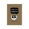 The Banyan Tee Poster - Words Can't Espresso