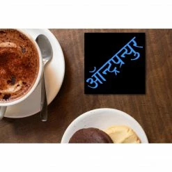 The Banyan Tee Coasters Coaster - Entrepreneur