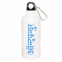 The Banyan Tee Sipper - Entrepreneur