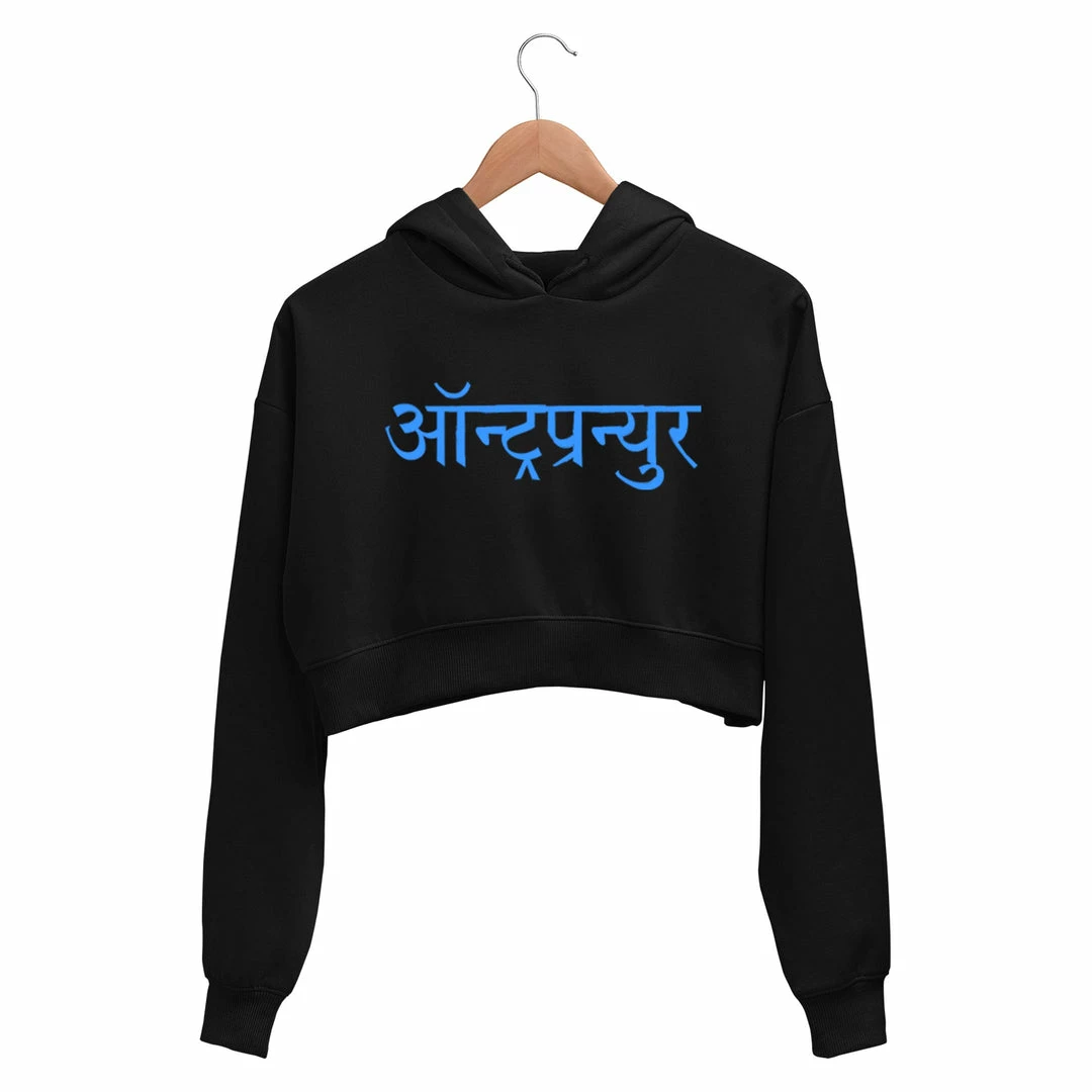 The Banyan Tee Crop Hoodies Printed Crop Hoodie - Entrepreneur 1 The Banyan Tee Crop Hoodies Printed Crop Hoodie - Entrepreneur