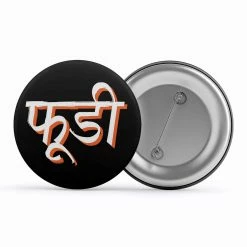 The Banyan Tee Badges Badge - Foodie