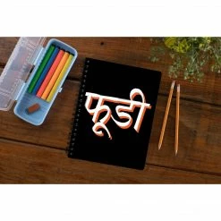The Banyan Tee Notebooks Notebook - Foodie