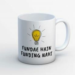 The Banyan Tee Coffee Mug - Fundae Hain, Funding Nahi