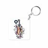 The Banyan Tee Keychains Keychain - Guitar Cartoon