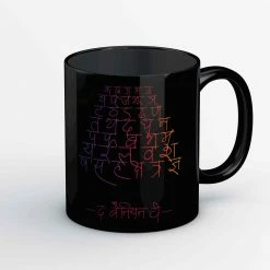 The Banyan Tee Mugs Coffee Mug - Hindi Typography