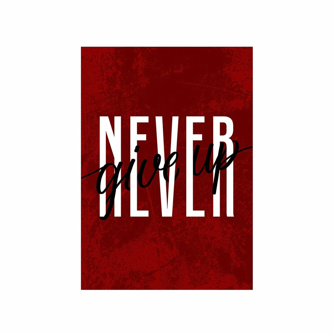 The Banyan Tee Poster - Never Give Up 1 The Banyan Tee Poster - Never Give Up