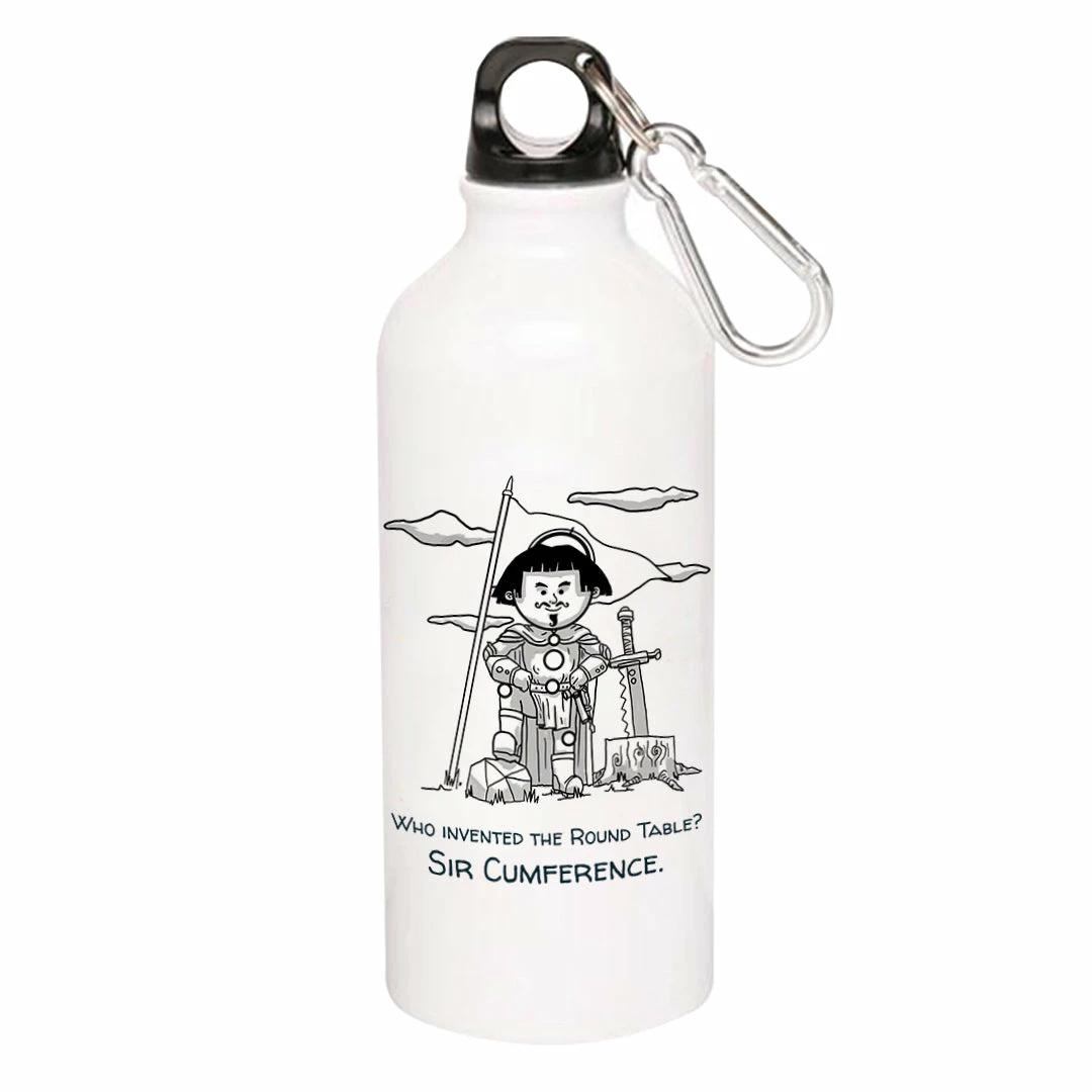 The Banyan Tee Sippers Sipper - Sir Cumference 1 The Banyan Tee Sippers Sipper - Sir Cumference