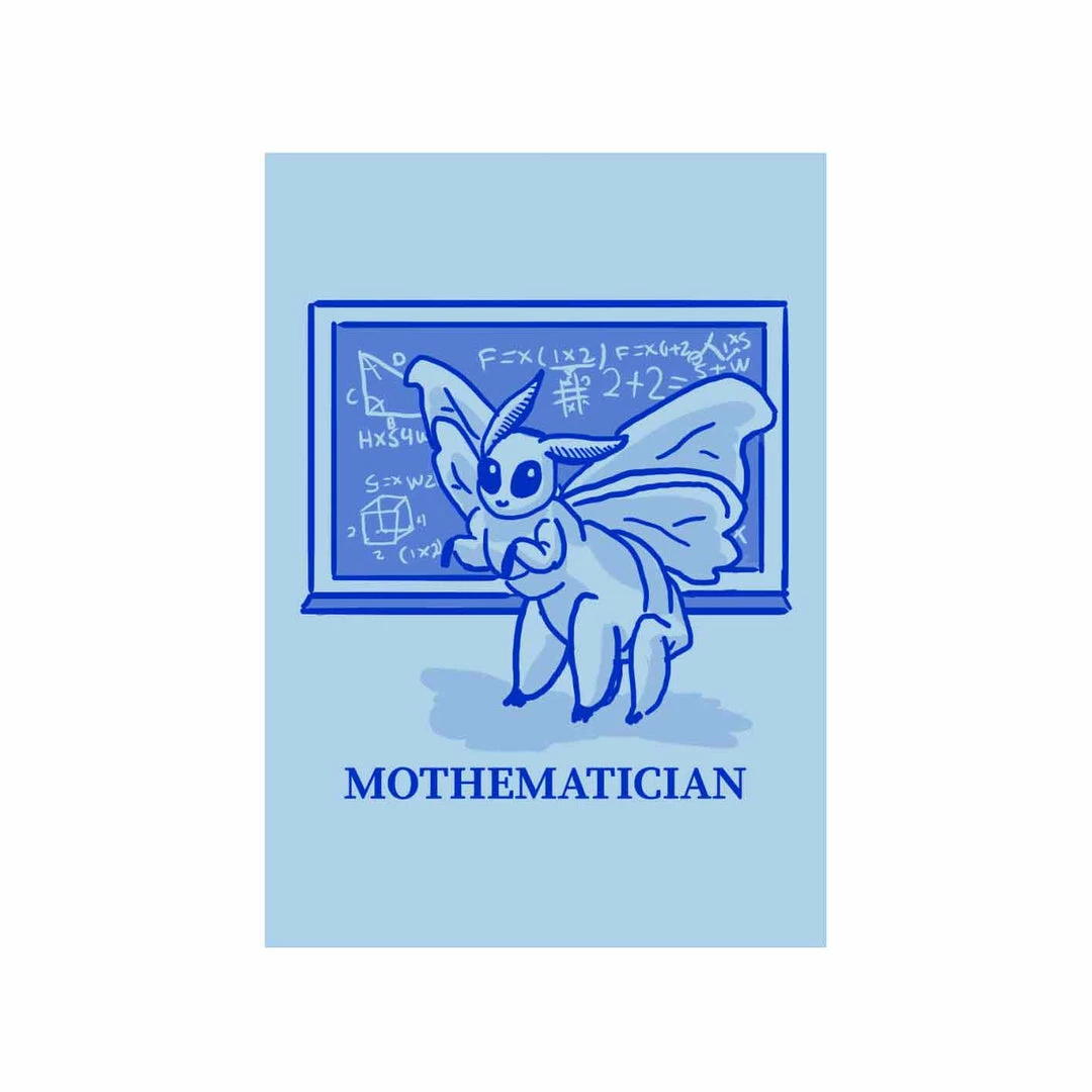 The Banyan Tee Poster - Mothematician Posters 1 The Banyan Tee Poster - Mothematician Posters