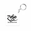 The Banyan Tee Keychain - My Symbol Of God Keychains